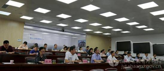 陜西省教育技術裝備會召開 中小學智慧校園建設工作啟動